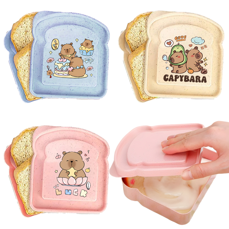 Capybara Portable Lunch Box Sa – обзор и цена Food Storage And Containers