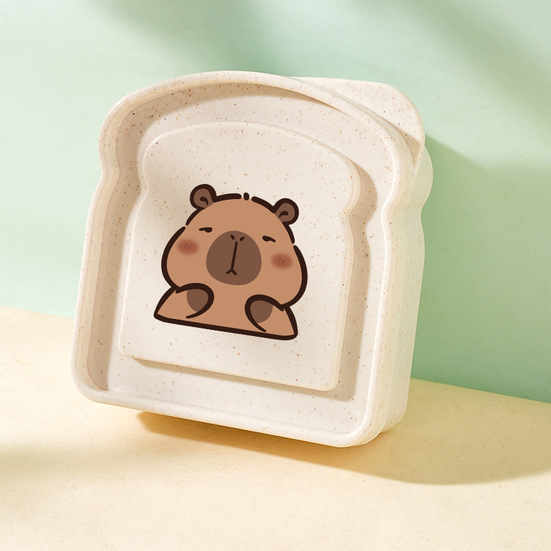 Capybara Portable Lunch Box Sa – обзор и цена Food Storage And Containers