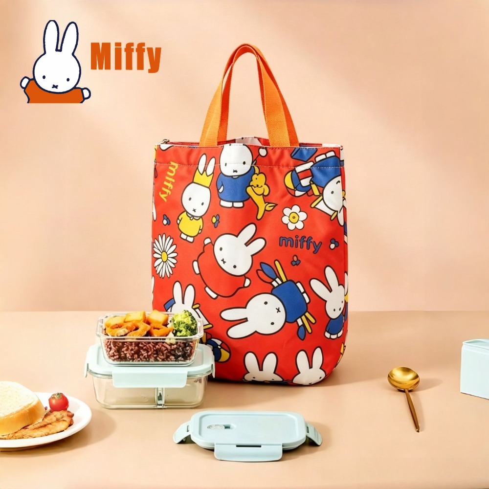 Kawaii Miffy Lunch Bag Cute Ra – обзор и цена Food Storage Organization