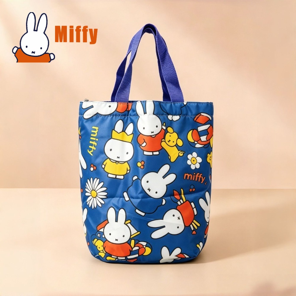 Kawaii Miffy Lunch Bag Cute Ra – обзор и цена Food Storage Organization