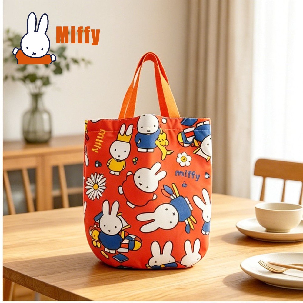 Kawaii Miffy Lunch Bag Cute Ra – обзор и цена Food Storage Organization