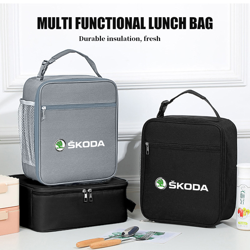 For Skoda Insulated Lunch Bag  – обзор и цена Food Storage Yeti