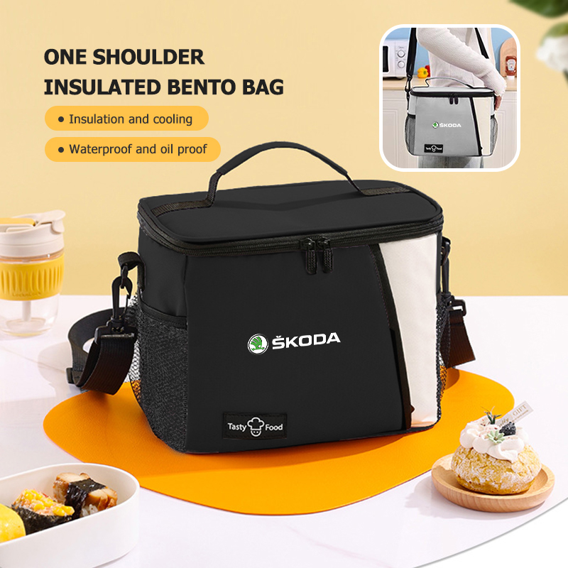 For Skoda Car Logo Bento Bag F – обзор и цена Food Storage Yeti
