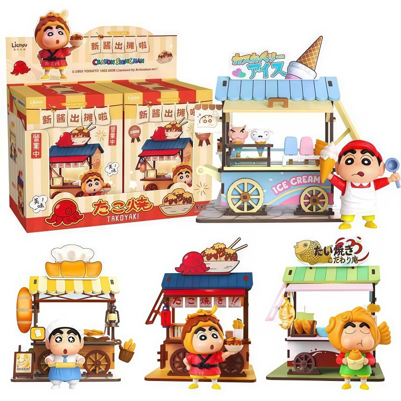Crayon Shin-chan Food Cart Bli – обзор и цена Food Storage Kits