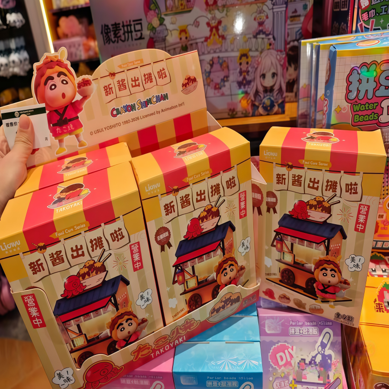 Crayon Shin-chan Food Cart Bli – обзор и цена Food Storage Kits